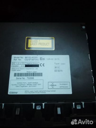 Raw4 Штатная магнитола