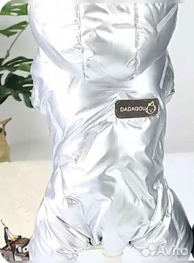 Комбинезон для вашего питомца