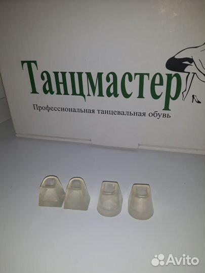 Туфли 22,5 см для бальных танцев стандарт