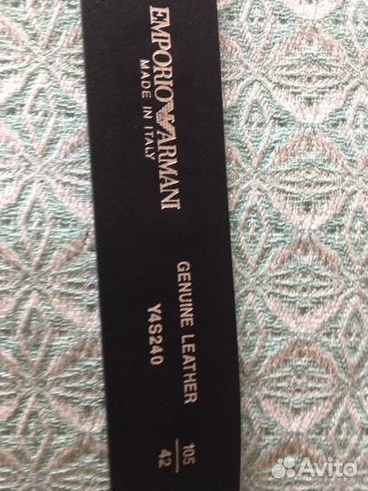 Ремень мужской Emporio Armani