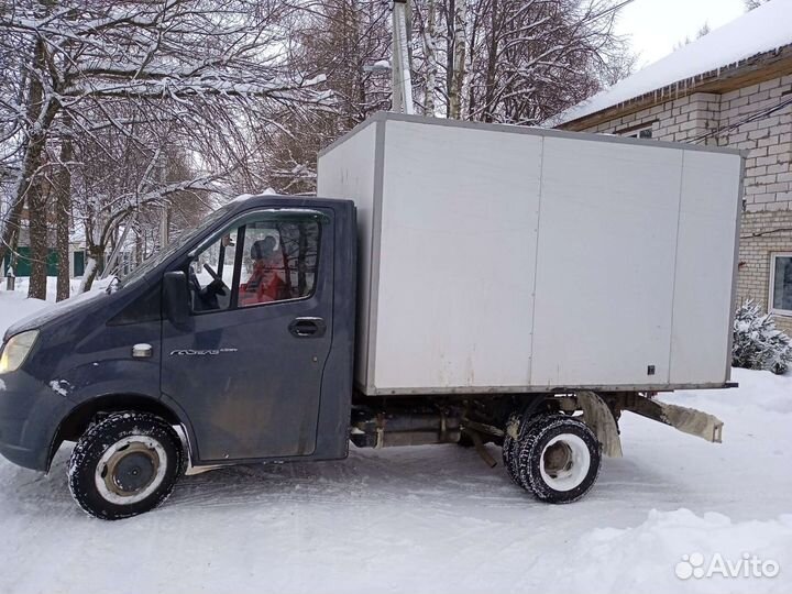 Грузоперевозки газель 3 метра