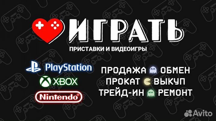 Joy-Con Левый и правый Switch (resale)