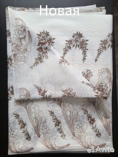 Комплект текстиля для спальни СССР