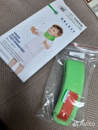 Бандаж на шею