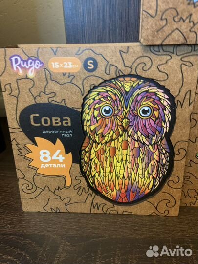 Деревянные пазлы для взрослых и для детей