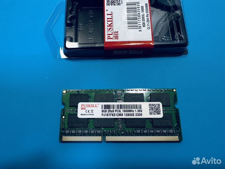 Новая оперативная память 32 Гб для Apple iMac