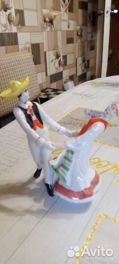 Мексиканский танец