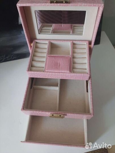 Бежутерница