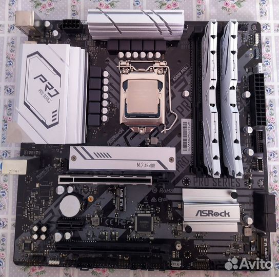 Топ комплект 1200 сокет