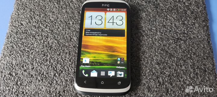 HTC Desire V, 4 ГБ