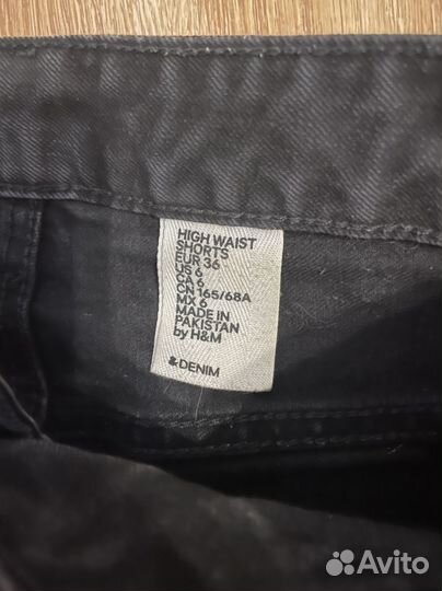 Шорты черные