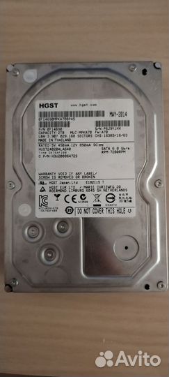 Жесткий диск 2 тб (hdd)