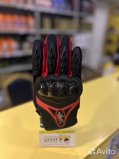 Перчатки Pro-Biker MCS-42 Red