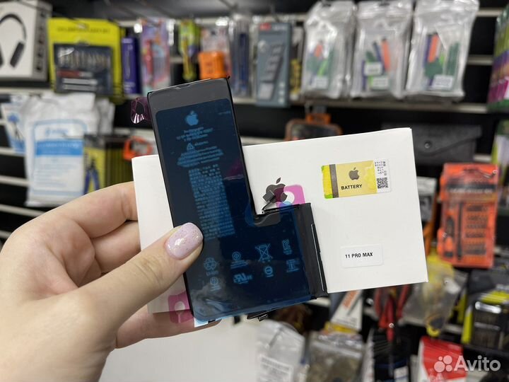Аккумулятор iPhone 11 Pro MAX оригинал
