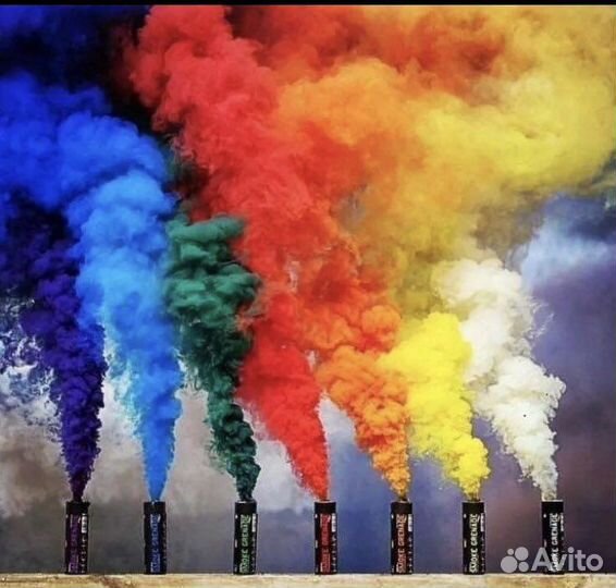 Цветной дым