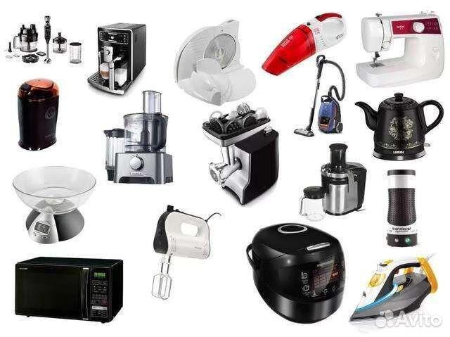 Ремонт бытовой техники