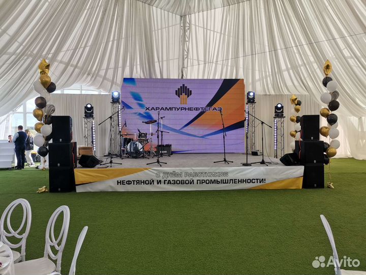 Техническое обеспечение массовых мероприятий