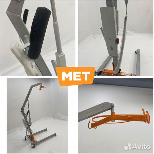 MET titan 9-150 Подъемник для инвалидов