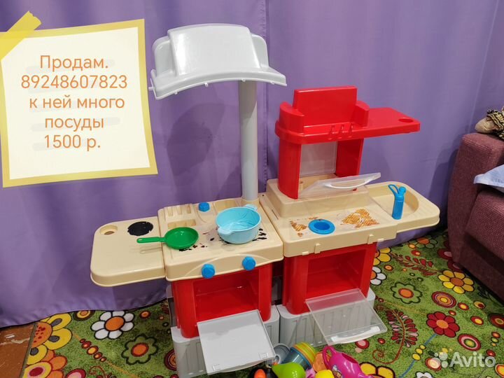 Детская игровая кухня бу