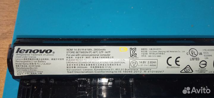 Аккумуляторы Lenovo L12L4A02, 45N1184, l12m4e55