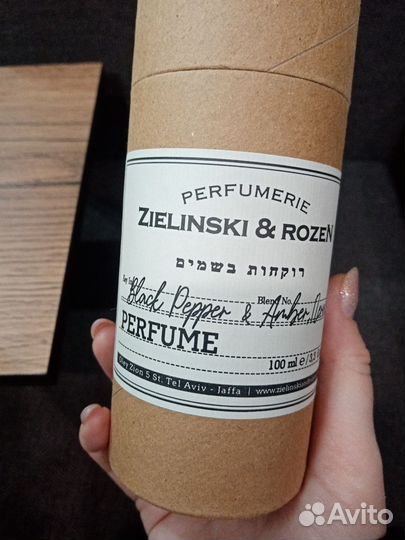 Zielinski rozen black pepper, vanilla Оригинал