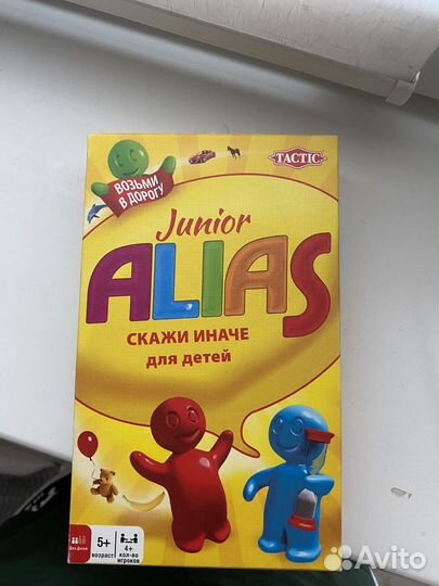 Игра настольная