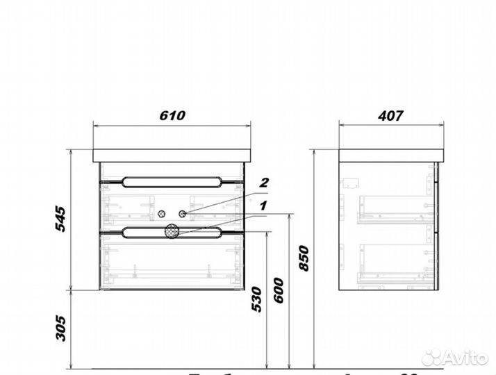 Тумба подвесная и умывальник (раковина).новая
