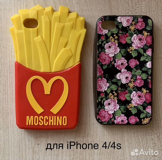 Чехлы для iPhone 4,6,7,10,12