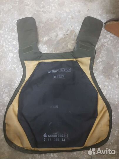 Бронежилет 6б23-1