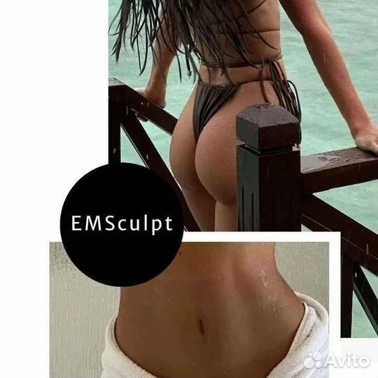 Попка орех без изнурительных тренировок