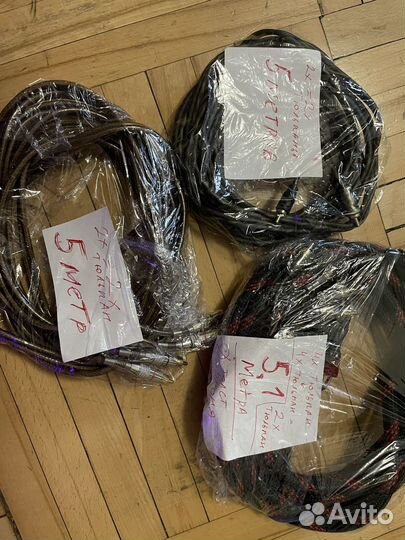 Аудиокабель 5 метров от 2 до 4 RCA