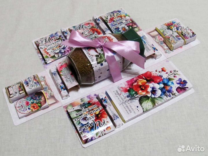 Подарок для девушки, женщины, сестры, коллеги