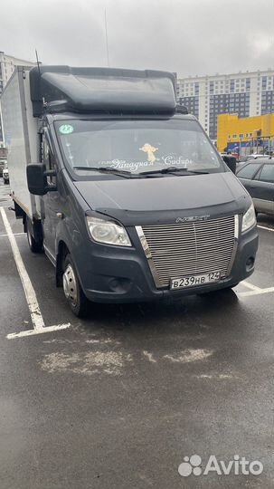 Грузоперевозки термобудка с теплом от 1.5-2тон