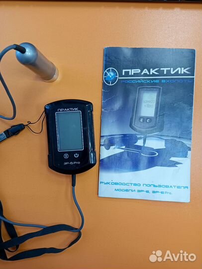 Эхолот практик эр 6 про