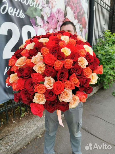 Доставка цветов и букетов Киров Букет роз 25 51 10