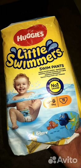 Подгузники для плавания