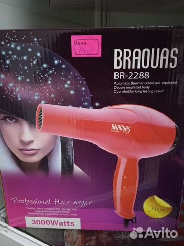 Фен для волос новый 1800вт