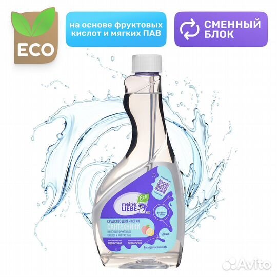 Средство чистящее для сантехники сменный блок 500м