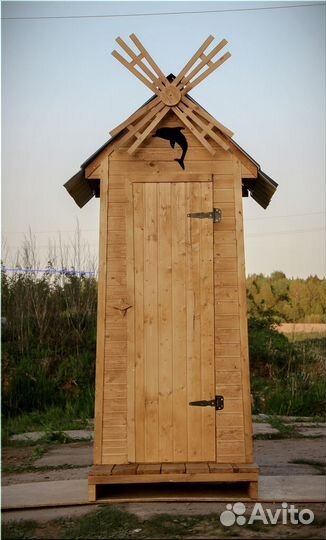 Уличный туалет BLU786