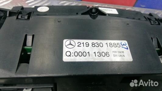 Блок управления печки и климат-контроля mercedes b