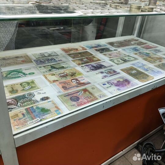 Банкноты «Царские -СССР»