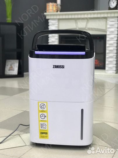 Осушители воздуха Ballu, Electrolux, Zanussi