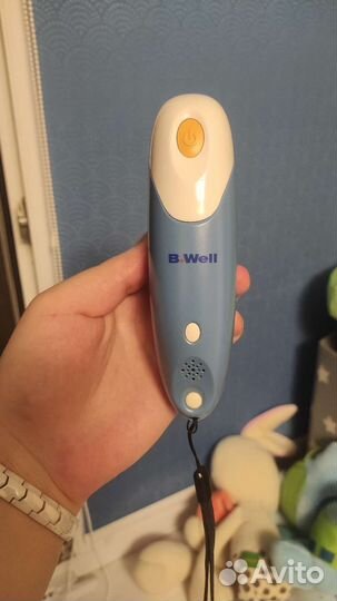 Аспиратор назальный электрический b-well