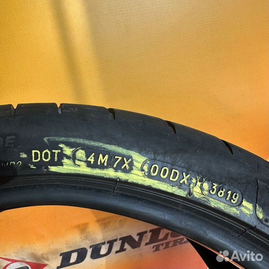 Michelin Pilot Sport 4 S 235/35 R20 92Y