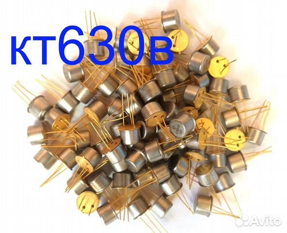 Кт630В кт635а 2т836а 2т708в в позолоте и Ni