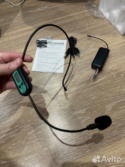 Головной микрофон UHF