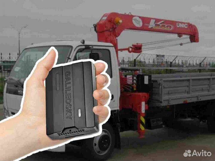 Установка Глонасс, GPS систем для автомобилей