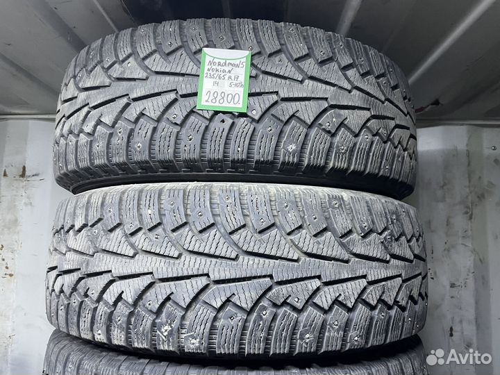 Nokian Tyres Nordman 5 235/65 R17