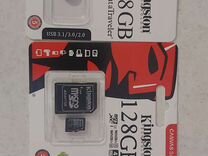 SD card USB card