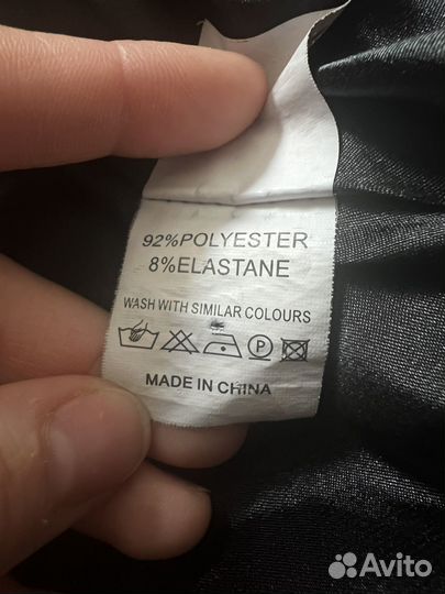 Юбка солнце